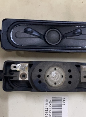 原装创维酷开40K1Y 42K1TY 49U2 32K1Y喇叭5665-106104-0170 6欧8