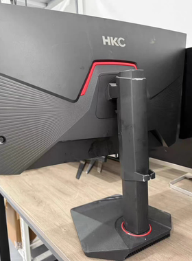 原装 二手 HKC 惠科MG27H3Q底座 mg27h3q支架VG273QS显示器座子