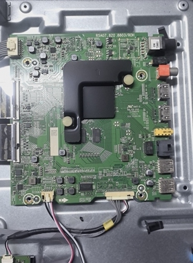 海信H65E3A(BOM7)252390主板RSAG7.820.8803屏HD650V1U71-T0K1