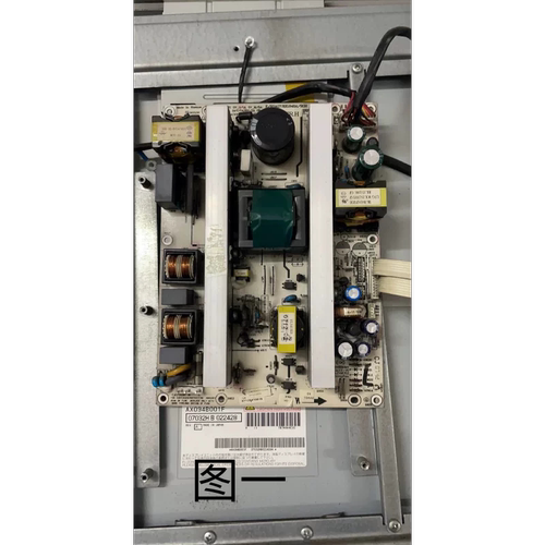原装 海信 TLM3733H TLM3707 TLM3237D电源板 RSAG7.820.848A插口