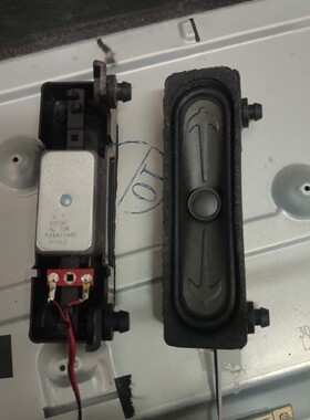 原装小米L43M5-4X/FA L32M5-AD喇叭1007087 一对6欧10W测好