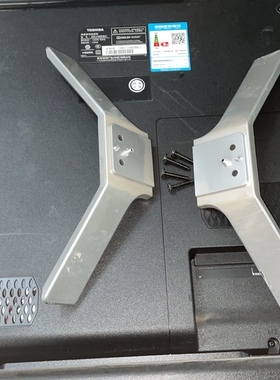 原装 东芝55U66EBC 49/55U3600C 55U36EBC底座 台座 座架  带螺丝