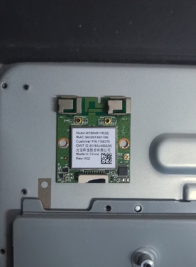 原装海信LED55EC750US 无线网卡 WCBN4511R(32) WCBN4511R-V03