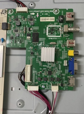 海信LED32K20JD/30JD LED39K20D主板RSAG7.820.5655/5340屏可选