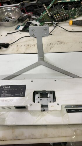 方正/iFound FD2258W+ M2258D底座 支架 座子 送螺丝