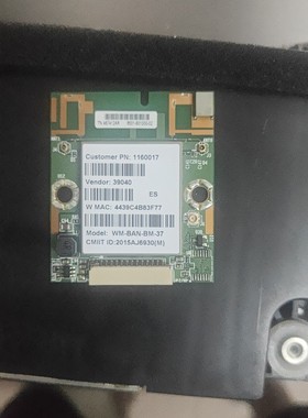 原装海信LED50MU7000U无线模块 BCM43242-TV WM-BAN-BM-37