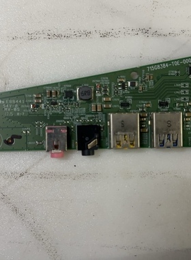 原装AOC AG272FCX转接板715G8384-T0F-000-005T