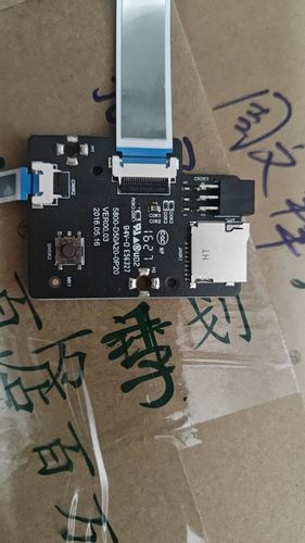 原装创维酷开50A2 开关按键板，控制板 5800-D50A20-0P20