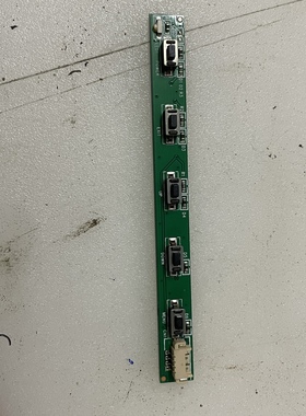 原装 HKC M27A6 M27A6F  M27B9 M27A9按键板6502k192200010