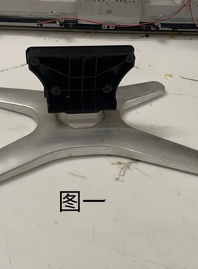 原装 三洋32CE630LED 32CE630ALED 32CE670LED底座 支架座子