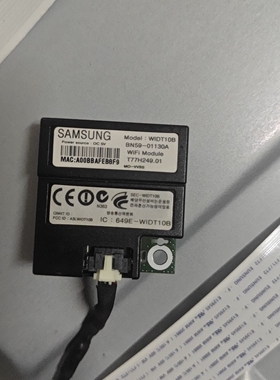 三星PS59D8000FJ无限网卡模块BN41-01130A 原装机拆机件