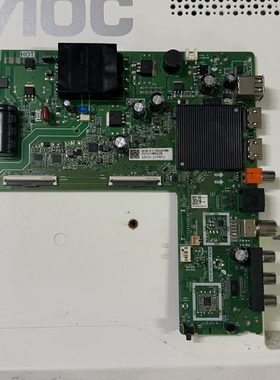 海信43V1G-J主板TPD.MT9255T.PB702屏HD425Y1F91-T0L1/WG/S1
