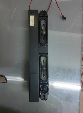 原装创维65E6000 65E510E喇叭53D3-393301-0000  6Ω15W