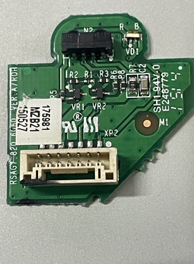 原装海信LED58EC620UA遥控接收板 接收头