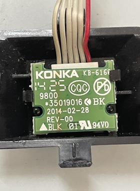 康佳LED42X9800U/LED55X1800A LED48M2600B遥控接收板35019016