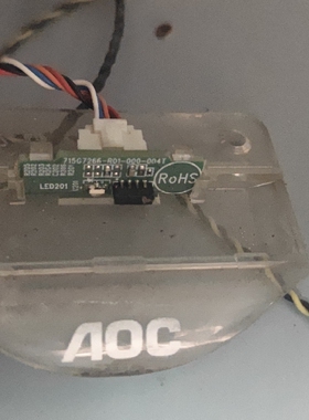 AOC LD32E01M3 42E01M遥控接收红外接收头 715G7266-R01-000-004T
