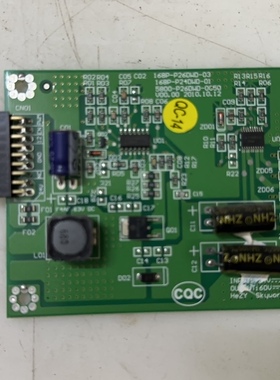 创维26E61HR 24E60HR恒流板5800-P26DWD-0050 168P-P26DWD-03