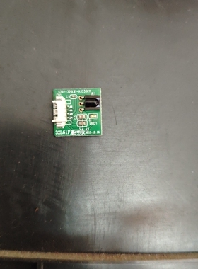 TCL LE42D59 LE42D8800遥控接收板4707-320L61-A3233K11
