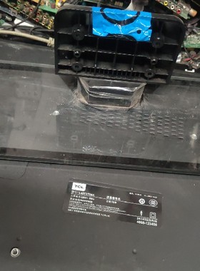 TCL L42P20FBD  L40P20/21FBD L40F3700A /42F3370 L48A71C底座