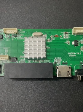 M259W-V4.0液晶拼接屏主板 驱动板