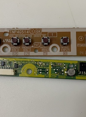 松下TH-L32CH5C 按键板TNP4G514 遥控接收板TNPA5378一套价