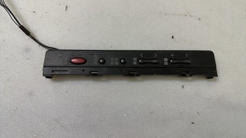 原裝夏普LCD-37GE5A 46GE51A按键板NE771WJ KE771带胶壳发