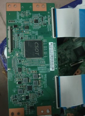 原装逻辑板ST5461D04-1-C-7 TCL D55A620U L55E5800A 乐视L553C1