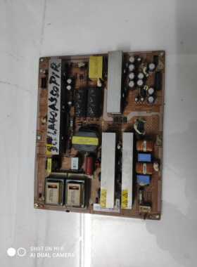 三星LA40A650A1R LA40A550P1R LA40A350C1电源板BN44-00198A