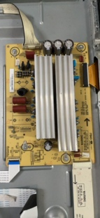 长虹3D51C2000 3D51C2080i屏CN51G4000 Z板JUQ7.820.00064492测好