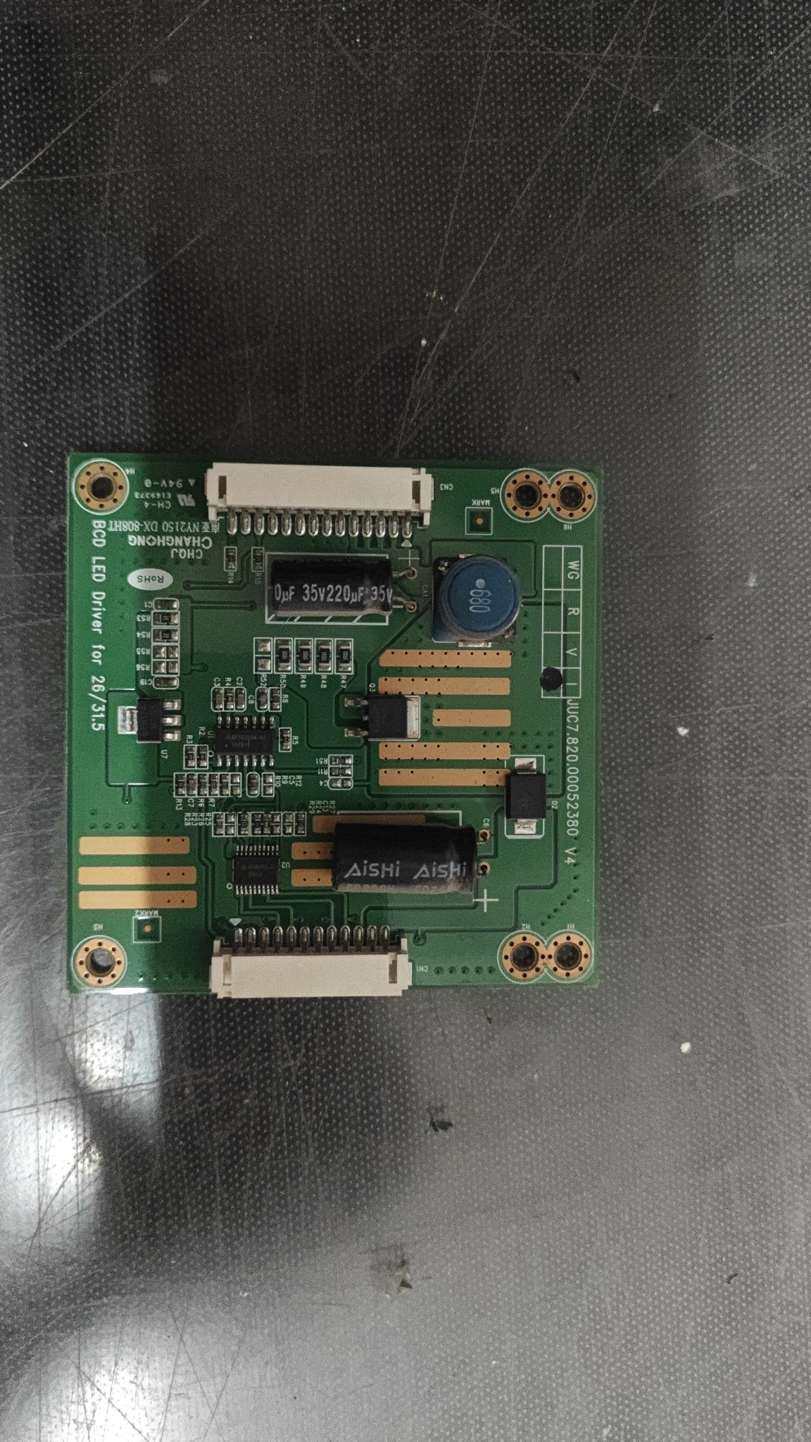 推荐长虹LED32860iX恒流板背光板JUC7.820.00052380 V4测试好现货