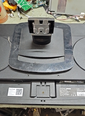 原装二手 优派 va2349s-2 液晶显示器VS17164 底座 支架 座子