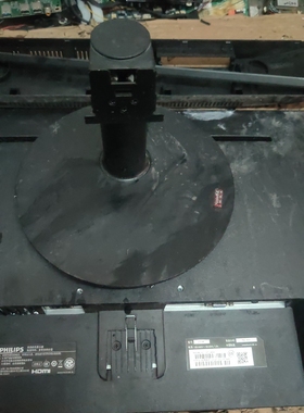 原装飞利浦彩色液晶显示器 271V8 底座 支架 座子实物图现货