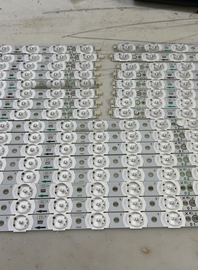 原装夏普LCD-46LX710A 灯条A665WJ A666WJ A668WJ-9X成色好