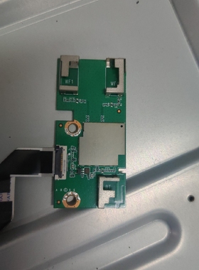 原装海信HZ50E5D 无线网卡HIP7.820.074 ZDGFMT7638GU-F 1204280