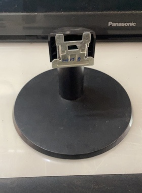 原装 飞利浦 243V 243V5Q 240V5Q底座  243V5L 座子 支架