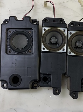 原装 夏普LCD-40LX710A喇叭 音响 扬声器 一套5个