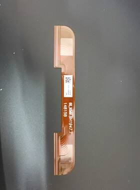 软排线 过桥线 68_90MM BH19477  14815B 屏连接线