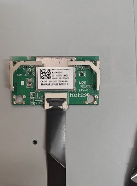 TCL D55A730U 50V2 65P5 55L2 无线网卡 W2GM2500 07-7603FC-MA0G