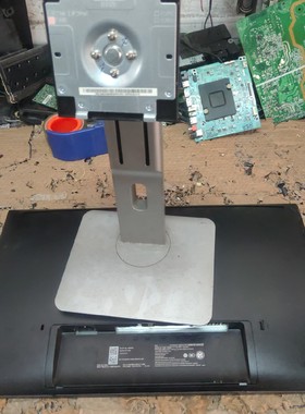 deLL戴尔U2414H P2414Hb P20/2214H P2314H U2311Hb底座 可升降