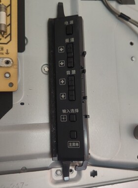 原装 索尼液晶电视机KDL-55HX950开关器 按键板 配件