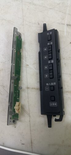 索尼46/55HX750 46EX650按键板1-885-246-11 1-733-030-11