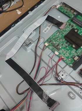 全新海信LED42EC650UN屏线 主板至逻辑板排线连接线屏HE420HU-B51