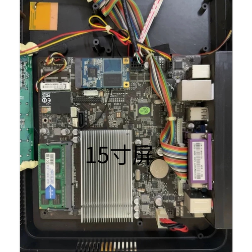 ZA-POS18D1E P18D1C2EE P18D1C2L收银机主板送4G+36G CPU J1800