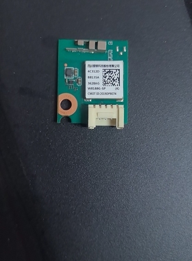 长虹58D4P 39D3F无线网卡JUI7.820.0592-1 W8188G-SP