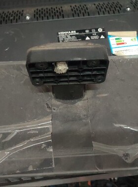 原装 康佳 LED32M1200AF LED32F1100CF LED33R5500PDF底座 配螺丝