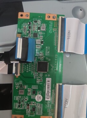 创维55V40 55M2 55G520逻辑板N4TP546UHDPU4L-F_A0D 4K LC546PU4L