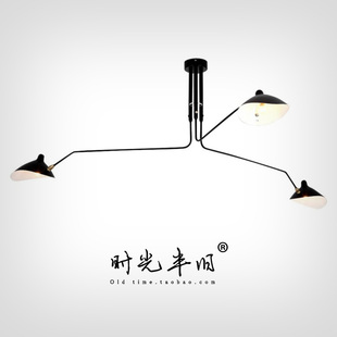 中古法式SergeMouille设计师鸭嘴灯张牙舞爪卧室灯北欧餐客厅吊灯