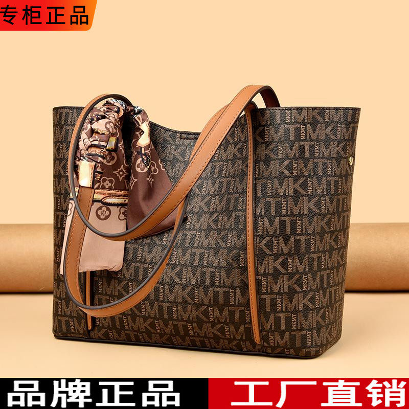 真皮女包包时尚大容量单肩包大包手提包妈妈包潮礼物通勤包托特包,箱包皮具/热销女包/男包,托特包,淘宝优惠券,粉丝福利购,淘宝优惠卷