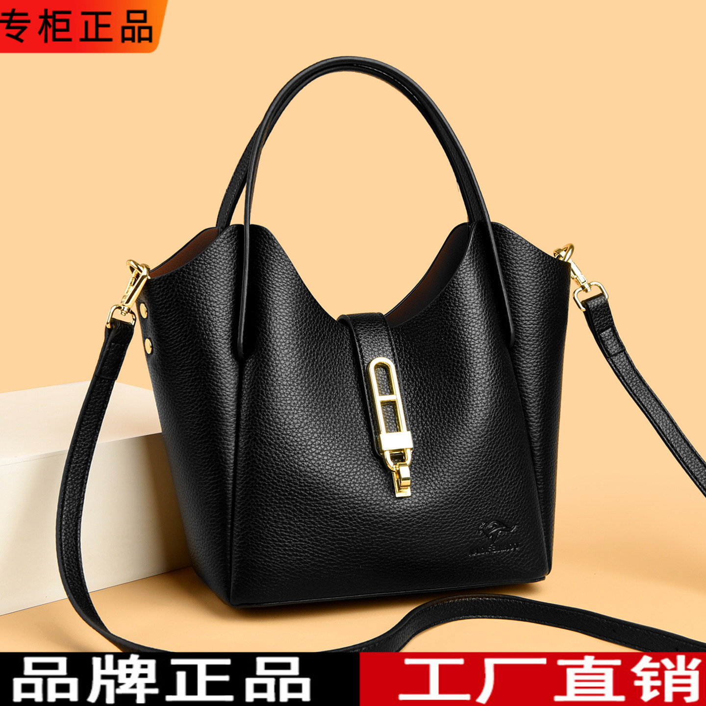 香港品牌正品轻奢黑色手提真皮牛皮包女包百搭通勤托特斜挎单肩包