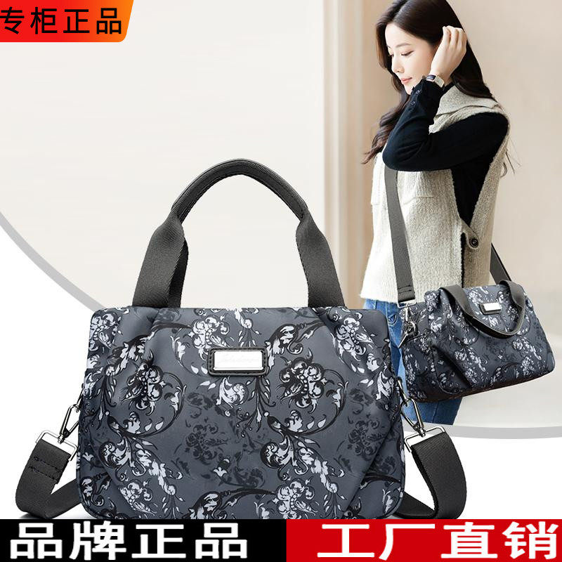 包包女2024新款潮手提包女大容量牛津布时尚单斜挎肩包妈妈托特包,箱包皮具/热销女包/男包,通用款女包,淘宝优惠券,粉丝福利购,淘宝优惠卷